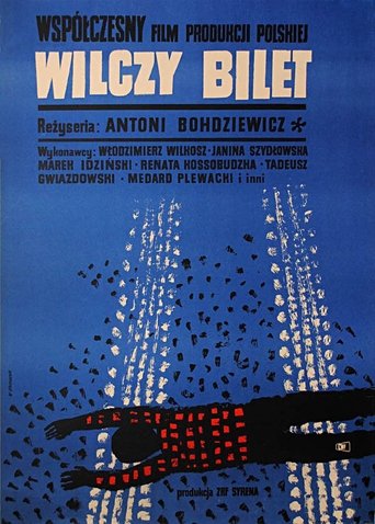 Wolf Ticket Poster of Wolf Ticket