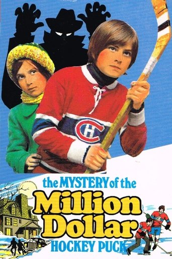 The Mystery of the Million Dollar Hockey Puck Poster of The Mystery of the Million Dollar Hockey Puck