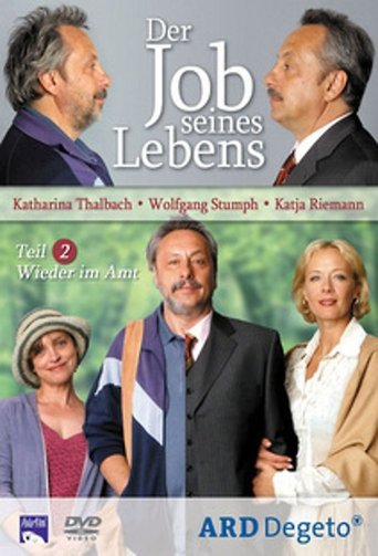 Der Job seines Lebens 2 - Wieder im Amt Poster of Der Job seines Lebens 2 - Wieder im Amt