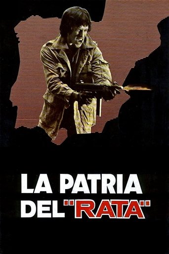 Exit: Dead End Poster of Exit: Dead End