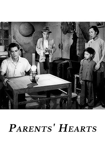 Parents' Hearts Poster of Parents' Hearts