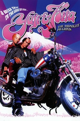 Yaji & Kita: The Midnight Pilgrims Poster of Yaji & Kita: The Midnight Pilgrims