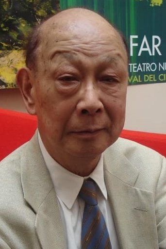 Umetsugu Inoue Portrait of Umetsugu Inoue