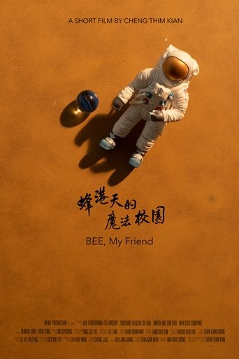BEE, My Friend Poster of BEE, My Friend