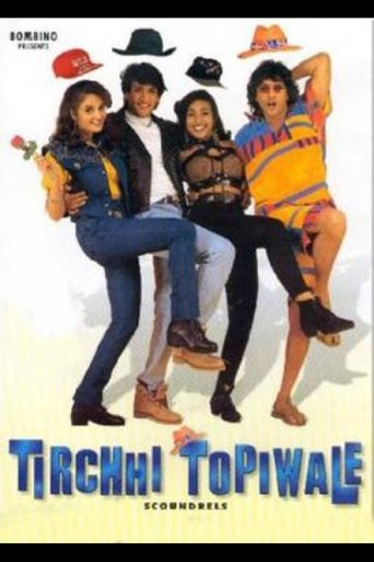 Tirchhi Topiwale Poster of Tirchhi Topiwale