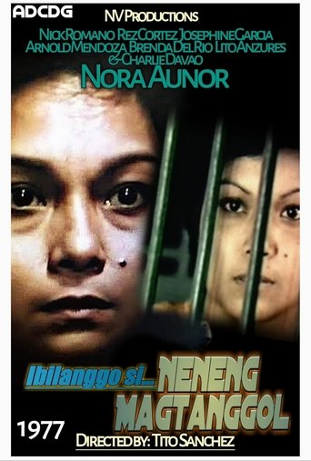 Ibilanggo si Neneng Magtanggol Poster of Ibilanggo si Neneng Magtanggol