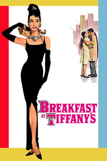 Breakfast at Tiffany's Poster of Breakfast at Tiffany's