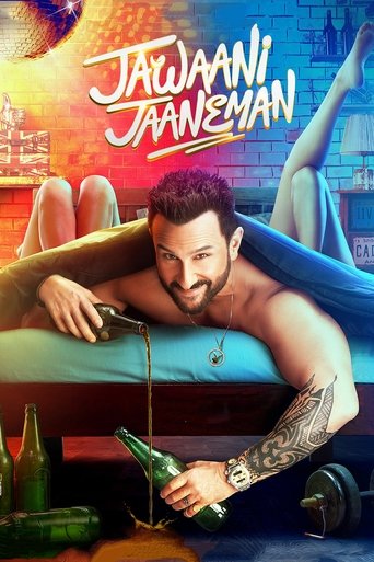 Jawaani Jaaneman Poster of Jawaani Jaaneman