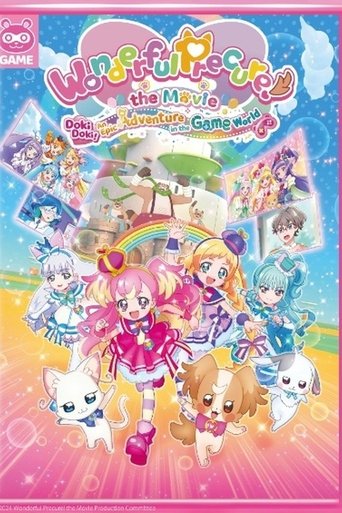 Wonderful PreCure! The Movie: A Grand Adventure in a Thrilling♡Game World! Poster of Wonderful PreCure! The Movie: A Grand Adventure in a Thrilling♡Game World!