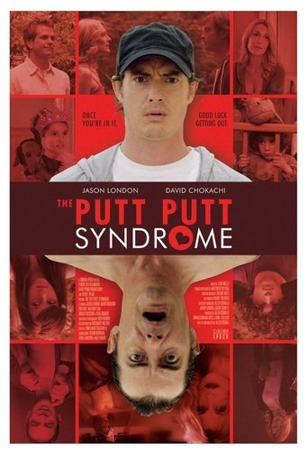 The Putt Putt Syndrome Poster of The Putt Putt Syndrome