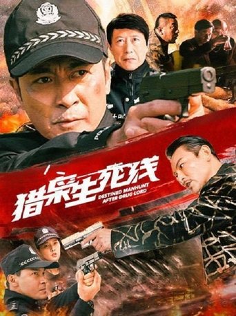 Destined Manhunt After Drug Lord Poster of Destined Manhunt After Drug Lord