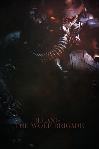 Illang: The Wolf Brigade Poster of Illang: The Wolf Brigade