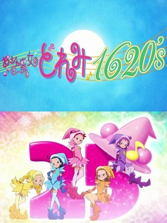 Ojamajo Doremi 1620's Poster of Ojamajo Doremi 1620's