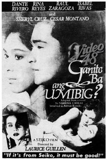 Ganito Ba Ang Umibig? Poster of Ganito Ba Ang Umibig?