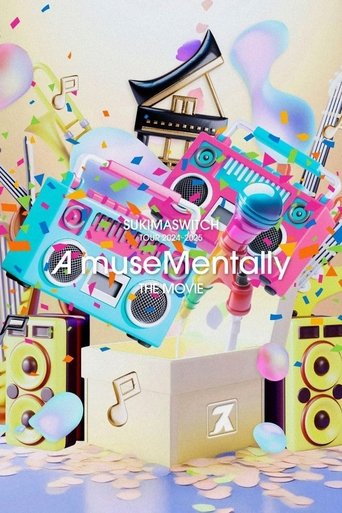 スキマスイッチ TOUR 2024-2025 A museMentally Poster of スキマスイッチ TOUR 2024-2025 A museMentally