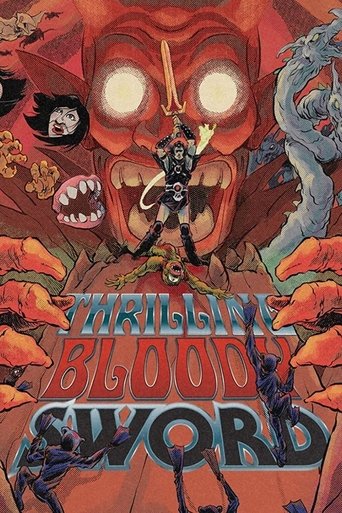Thrilling Bloody Sword Poster of Thrilling Bloody Sword