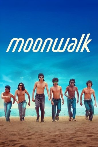 Moonwalk Poster of Moonwalk
