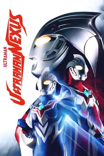 Ultraman Nexus Poster of Ultraman Nexus