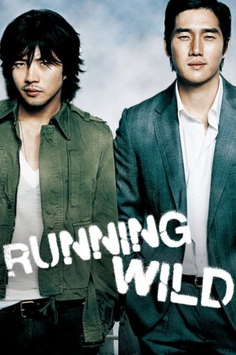 Running Wild Poster of Running Wild