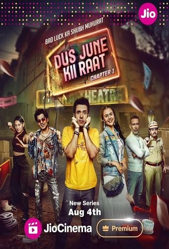 Dus June Kii Raat Poster of Dus June Kii Raat
