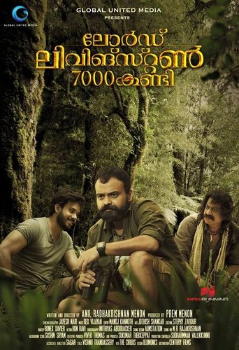 Lord Livingstone 7000 Kandi Poster of Lord Livingstone 7000 Kandi