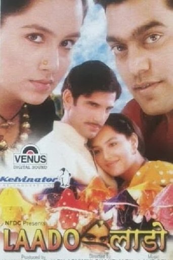 Laado Poster of Laado