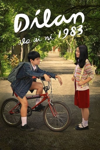 Dilan 1983 Poster of Dilan 1983