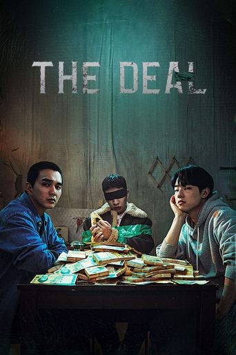 The Deal Poster of The Deal