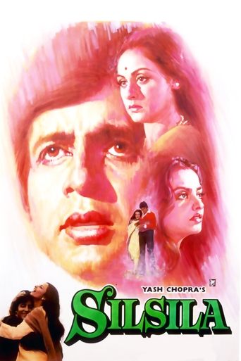 Silsila Poster of Silsila