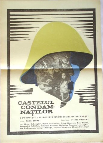 The Castle of the Condemned Poster of The Castle of the Condemned