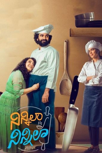 Ninnila Ninnila Poster of Ninnila Ninnila