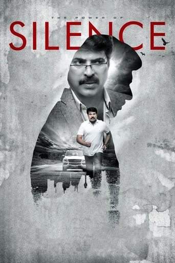 The Power of Silence Poster of The Power of Silence