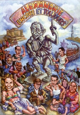 Alexandria Again and Forever Poster of Alexandria Again and Forever