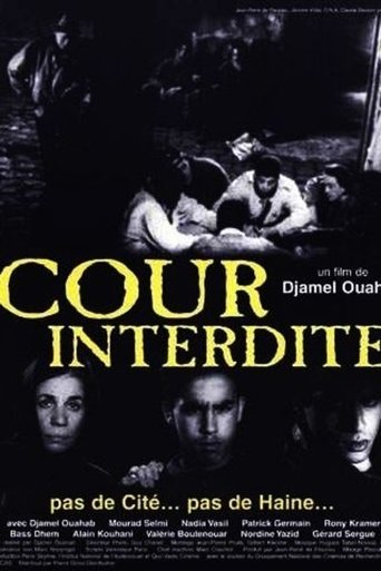 Cour Interdite Poster of Cour Interdite