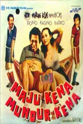 Maju Kena Mundur Kena Poster of Maju Kena Mundur Kena