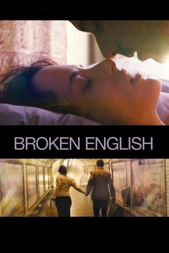 Broken English Poster of Broken English