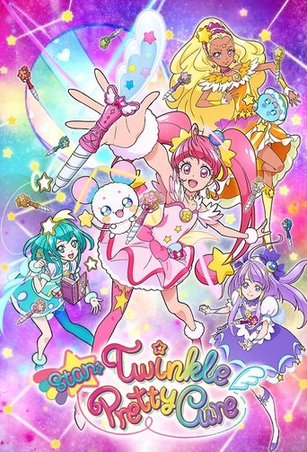 Star☆Twinkle PreCure Poster of Star☆Twinkle PreCure