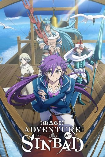 Magi: Adventure of Sinbad Poster of Magi: Adventure of Sinbad