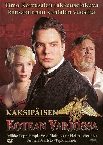 Shadow of the Eagle Poster of Shadow of the Eagle