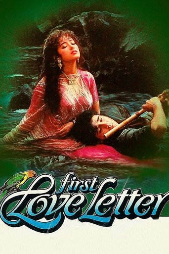 First Love Letter Poster of First Love Letter