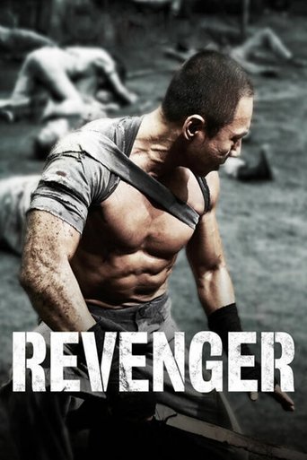 Revenger Poster of Revenger