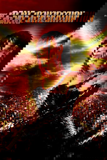 The Gene Generation Poster of The Gene Generation
