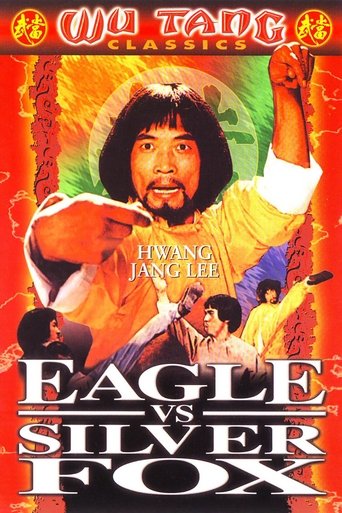 Eagle vs. Silver Fox Poster of Eagle vs. Silver Fox