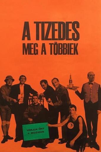 The Corporal and the Others Poster of The Corporal and the Others