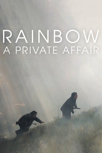Rainbow: A Private Affair Poster of Rainbow: A Private Affair