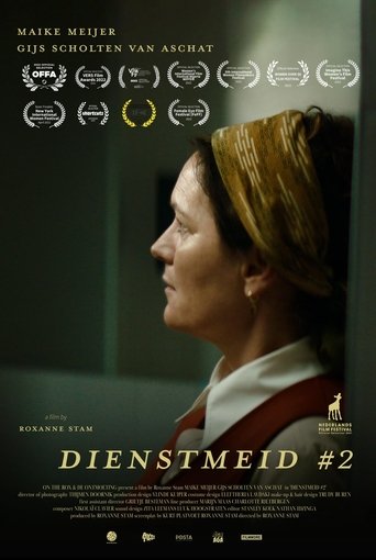 Housemaid #2 Poster of Housemaid #2
