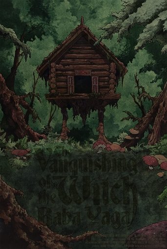 The Vanquishing of the Witch Baba Yaga Poster of The Vanquishing of the Witch Baba Yaga