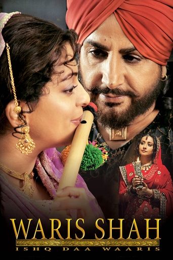 Waris Shah: Ishq Daa Waaris Poster of Waris Shah: Ishq Daa Waaris