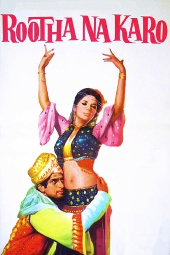Rootha Na Karo Poster of Rootha Na Karo