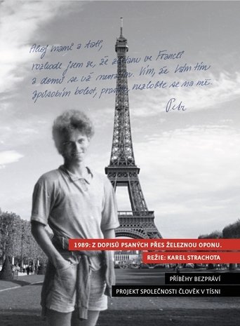 1989: Z dopisů psaných přes železnou oponu Poster of 1989: Z dopisů psaných přes železnou oponu
